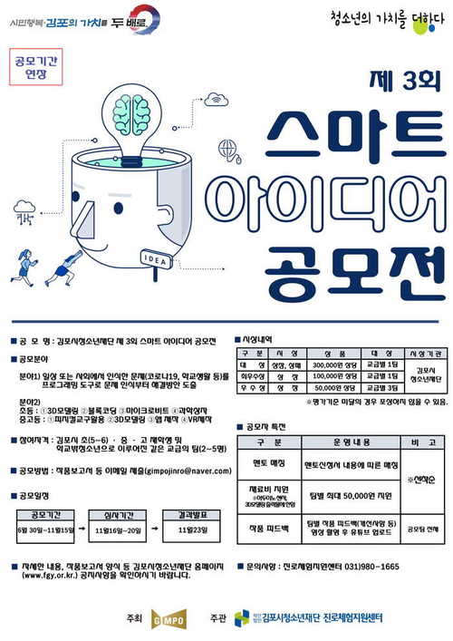 메인사진