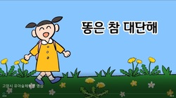 메인사진