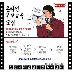 메인사진