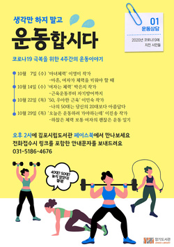 메인사진