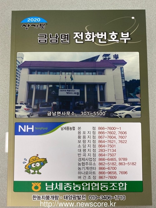 메인사진