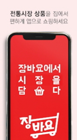 메인사진