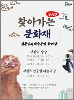 메인사진