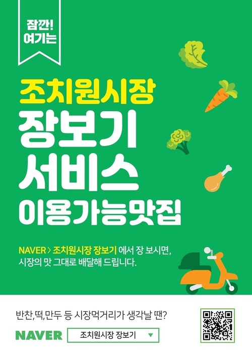 메인사진