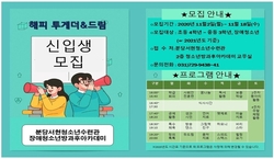 메인사진