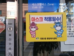 메인사진