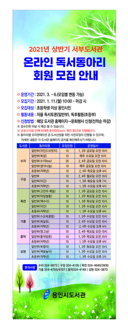 메인사진