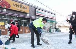 메인사진