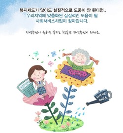 메인사진