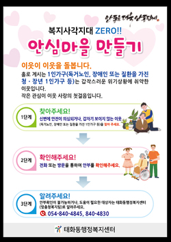 메인사진