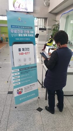 메인사진