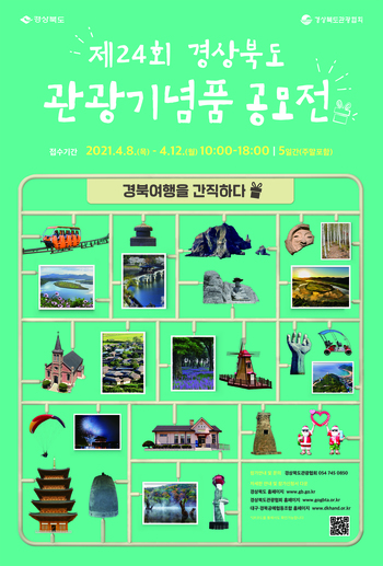 메인사진