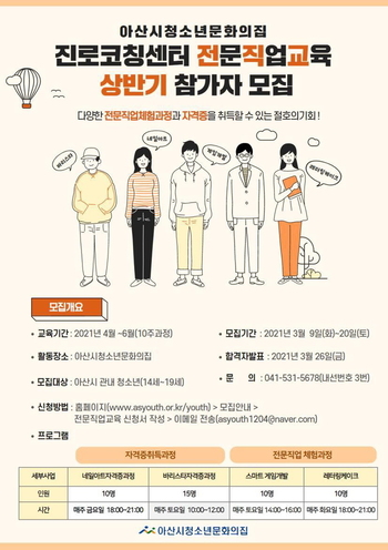 메인사진