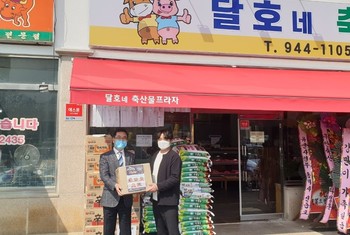 메인사진