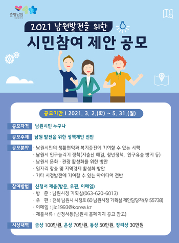 메인사진