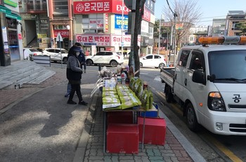 메인사진