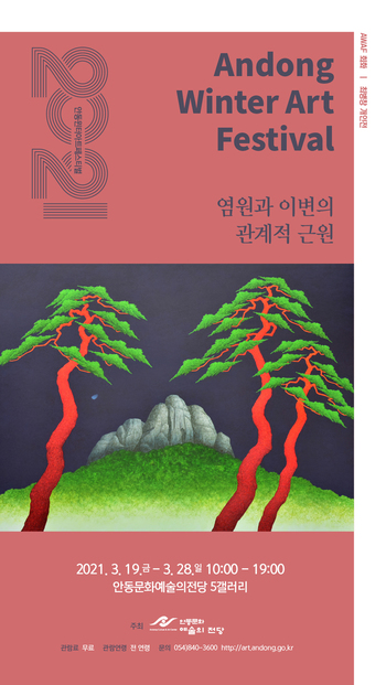 메인사진