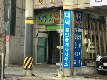 메인사진