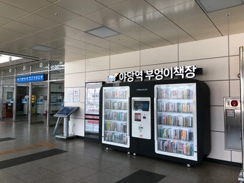 메인사진