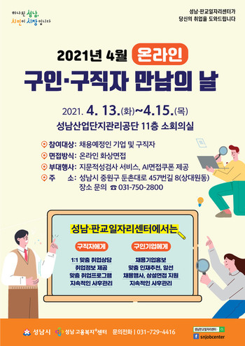 메인사진