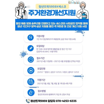 메인사진