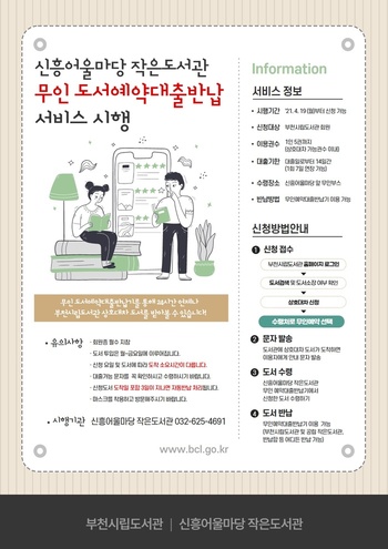 메인사진