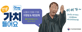 메인사진