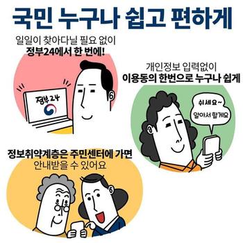 메인사진