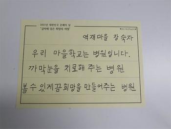 메인사진