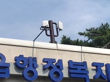 메인사진