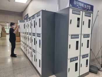 메인사진