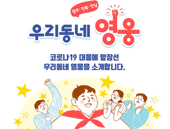 메인사진