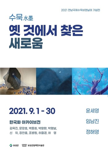 메인사진