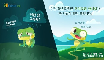 메인사진