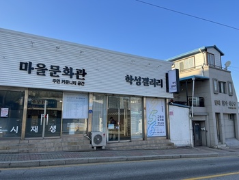 메인사진