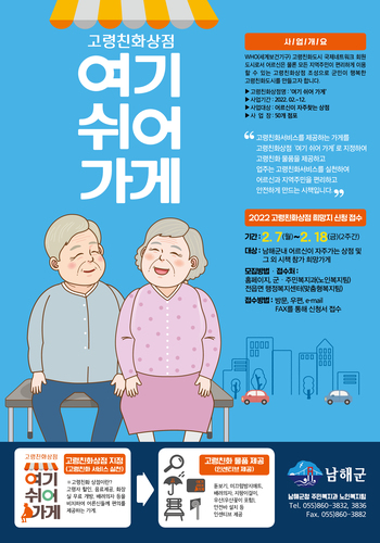 메인사진