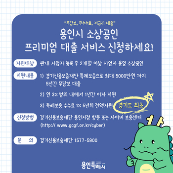 메인사진