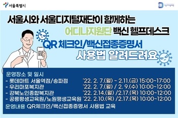 메인사진