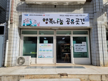 메인사진