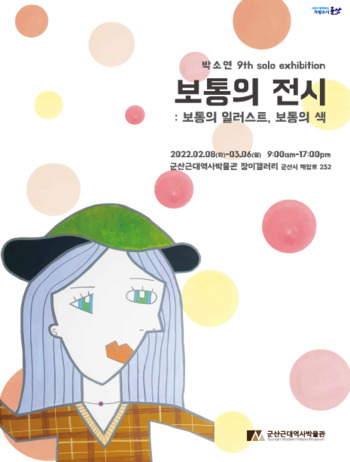 메인사진