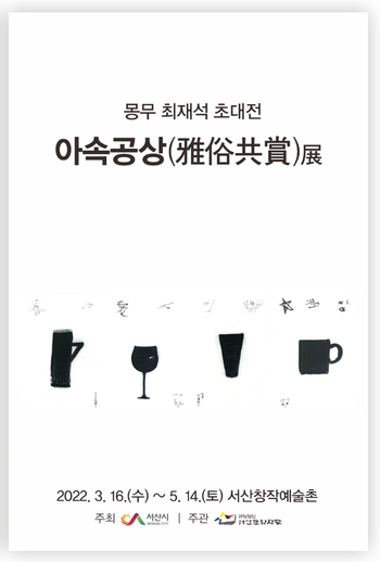 메인사진