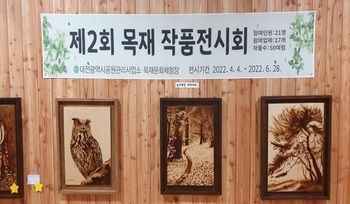 메인사진