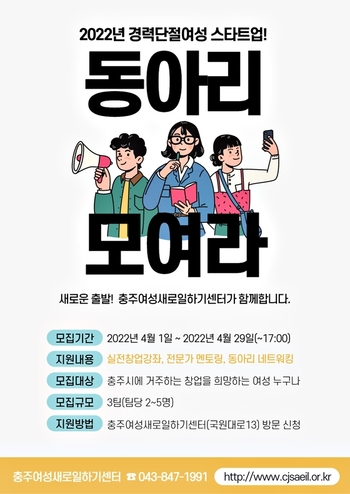 메인사진