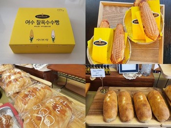 메인사진