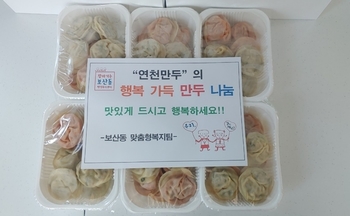 메인사진