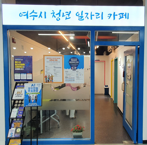 메인사진