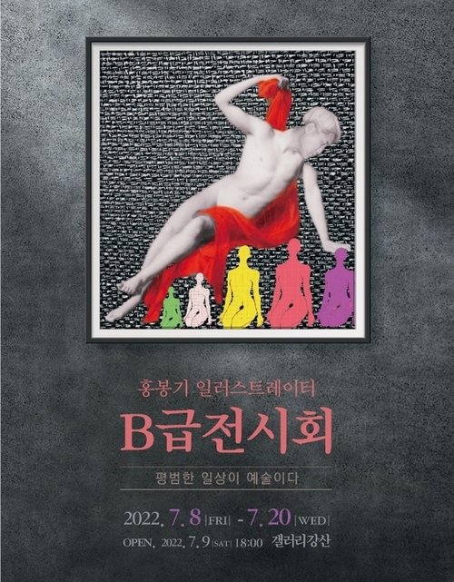 메인사진