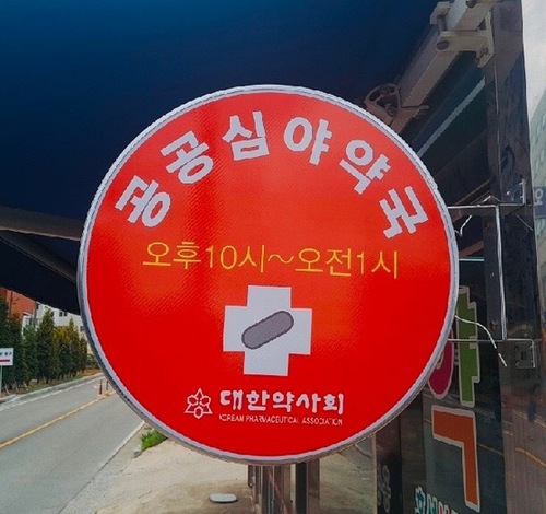 메인사진