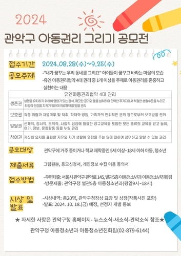 메인사진