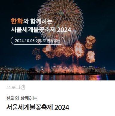 메인사진